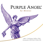 logo-montespurple-150x150