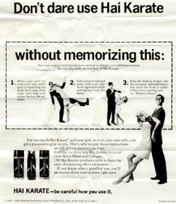 hai karate